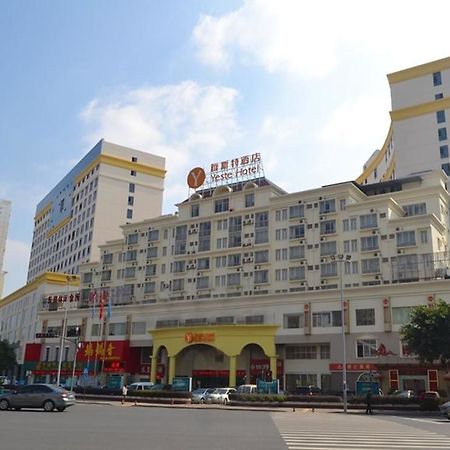 Yeste Hotel Nanning Jinhu Square Exterior foto